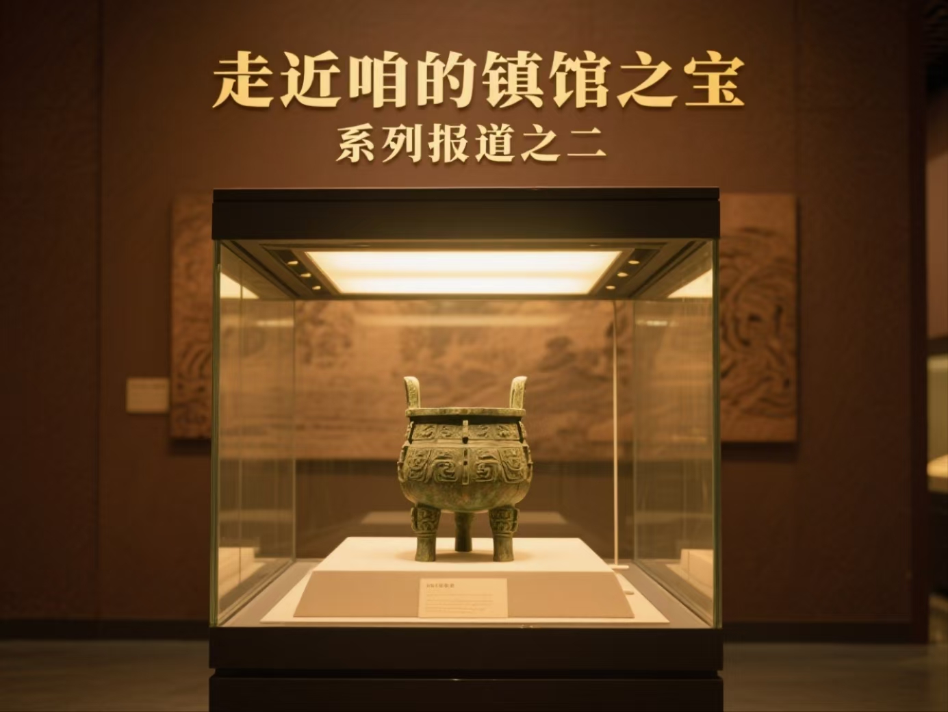 微信图片_20250708170826.jpg